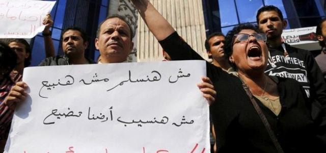 National Anti-Coup Coalition Calls ‘Never Let Egypt Down’ Protest Week