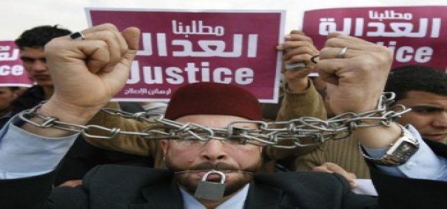 Egypt to charge Brotherhood leaders with money laundering
