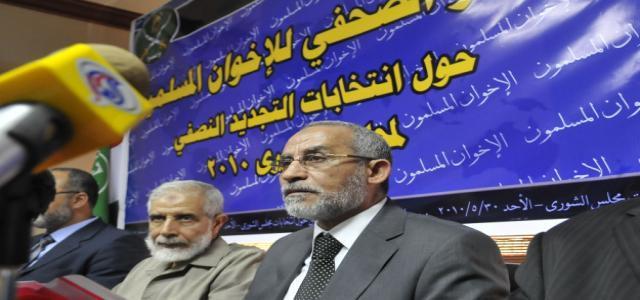 The irrelevance of the international Muslim Brotherhood