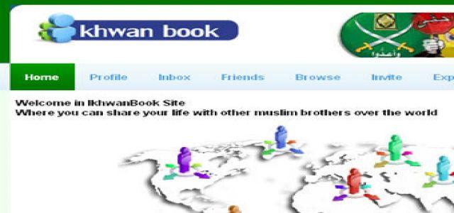 Muslim Brotherhood starts own social networking site