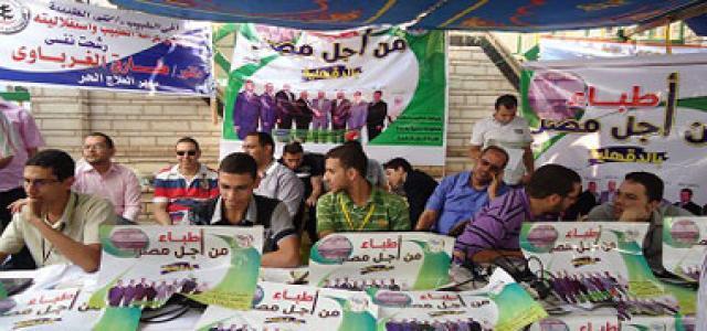 Rights Group: Doctors’ Syndicate Elections Truly Democractic