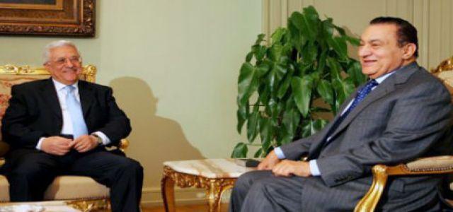 MENA: Abbas, Mubarak to meet on developments in Palestinian territories