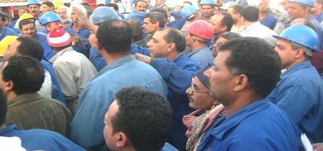 Al- Hinnawi Factory Of Smoke Fires 32 Workers