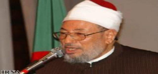 Qaradawi Calls On Ending Female Circumcision, Considers It Banned In Islamic Law