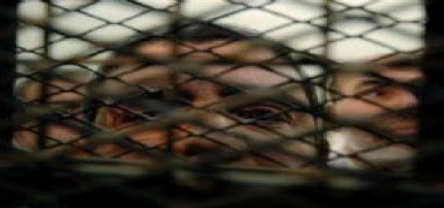 27 Killed, Injured in Egyptian Prison Fire