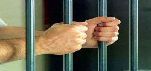 MB Detainees Complain of Poor Prison Treatment