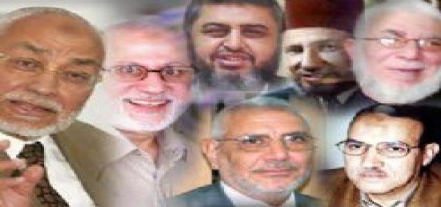 Muslim Brotherhood And Democracy in Egypt