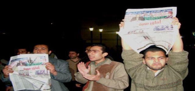 Foiled Arrest Against Afaq Arabiya’s Editor-In-Chief