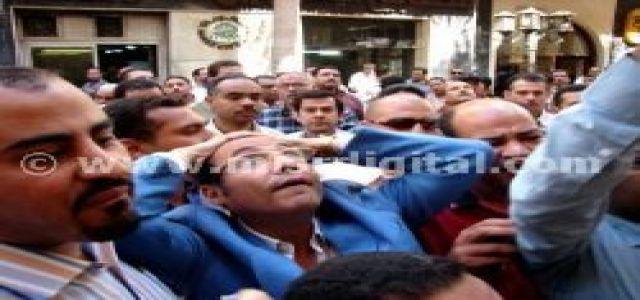 Egyptian Stock Market Plunges as Businessmen assets Frozen