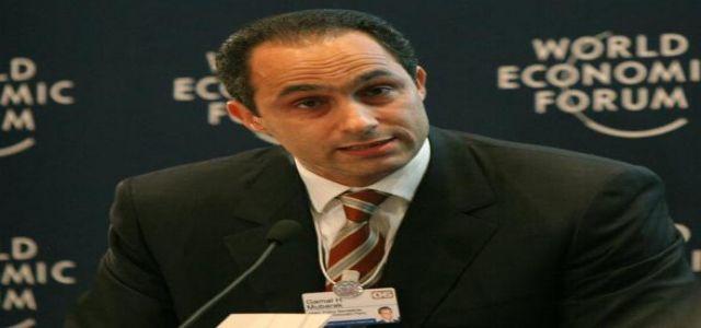Gamal Mubarak: “We Need Audacious Leaders”