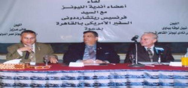 Cairo: MB And US Embassy Deny Dialogue