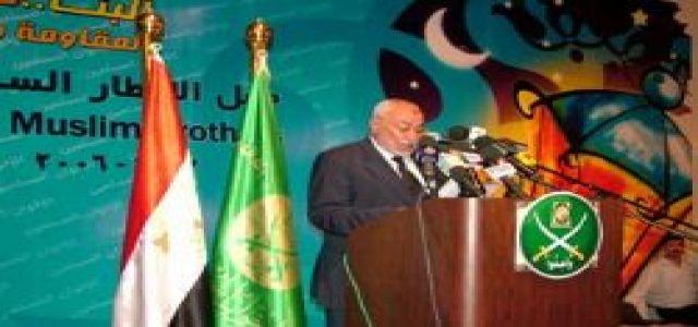 Speech of Mr. Mohamed Mahdi Akef, Ramadan Iftar Party