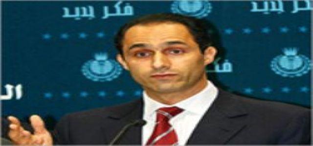 Egypt’s Gamal Mubarak Aims to Underpin Growth