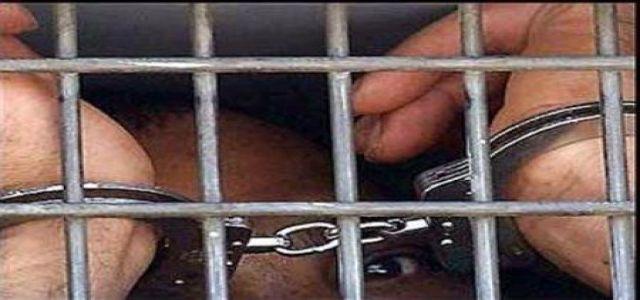 Torturing Palestinian Detainees