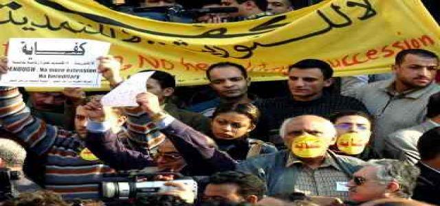Reactions of Opposition Voices to MB Stance towards Strike