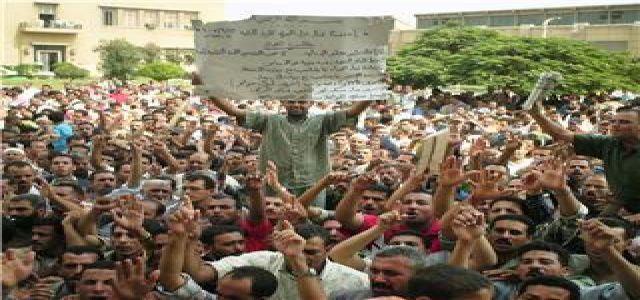 Al Mahalla Workers Maintain Strike till Getting Rights