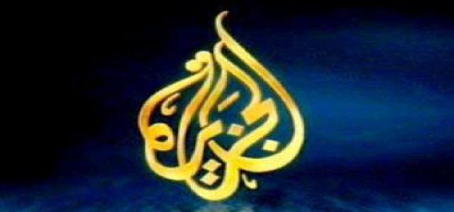 Al Jazeera No Longer Nips at Saudis