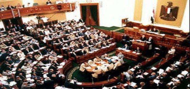 MB MPs Request Withdrawal of Trust from Government