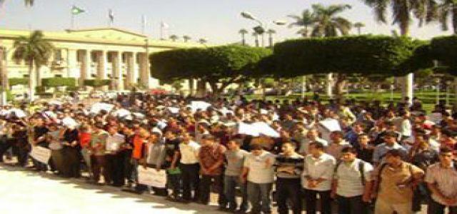 Egyptian Universities Dress In Black To Protest Against Students Union Induction