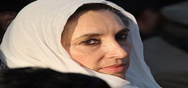 Sources: Bhutto was to give U.S. lawmakers vote-rigging report