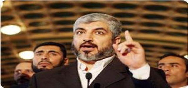 Political analysts: Mishaal’s speech is “strategic”