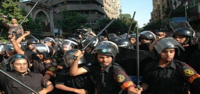 Mass arrests at Egyptian demonstration