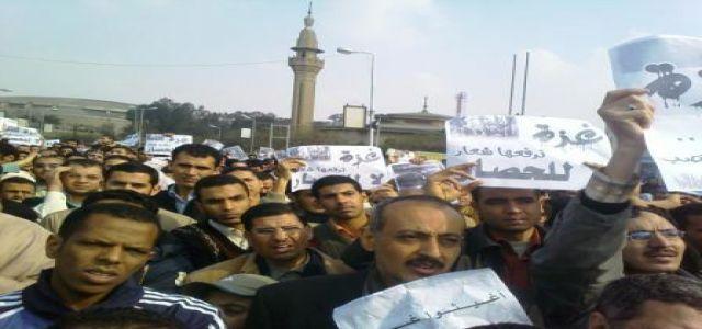 Tens of Thousands of Egyptians Protest, Call for Ending Gaza Holocaust