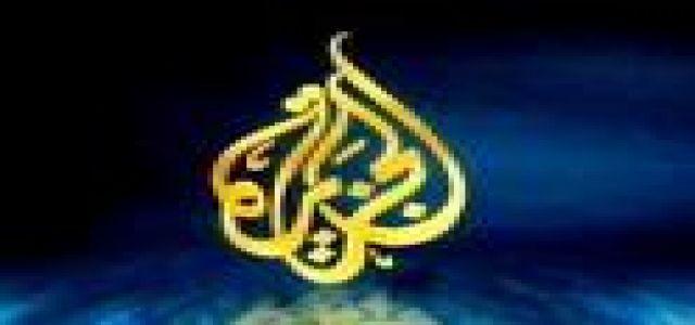 Police Officer Case Against Al Jazeerah And Others Postponed Till September 11