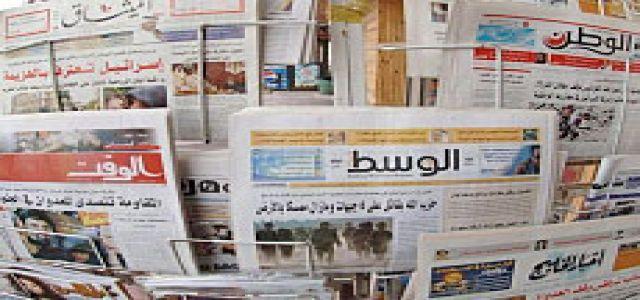 Cases Against Bahraini Journalists Hit Record Highs