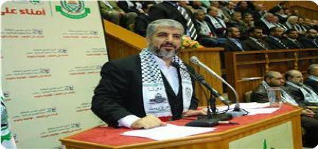 Mishaal calls for a meeting between Hamas and Fatah to break the ice
