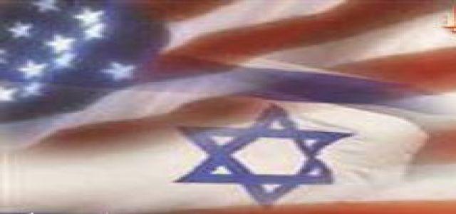 American Jews and the Palestinians