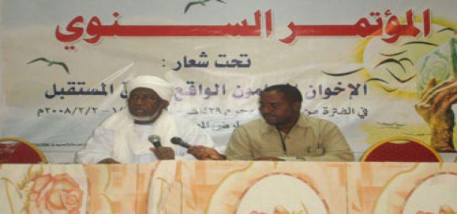 Interview with Head of the Muslim Brotherhood in Sudan Nour al-Dayem,
