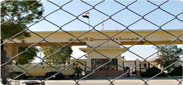 Egyptian Activities Demand Opening Rafah Crossing and Praise Resistance