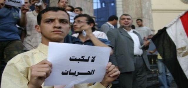 On World Press Freedom Day: Press, Journalists in Egypt Between Trials and Suppression
