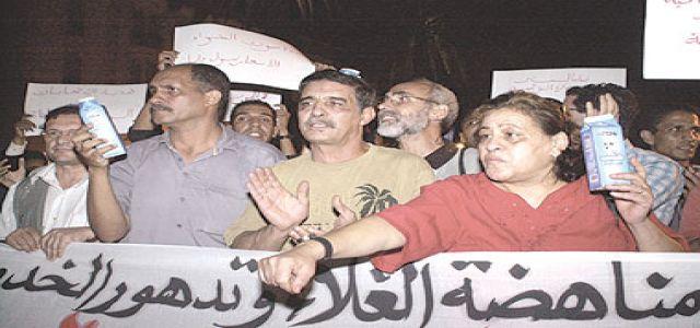 EGYPT: Salary Hike Kills Strike