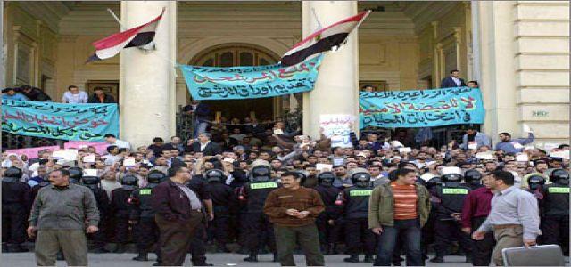 MB Lawyers “We Wont Participate in General Assembly of Next April”
