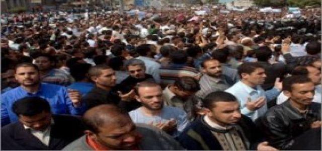 Massive Gaza Demonstration In Cairo Amid Tight Security Measures