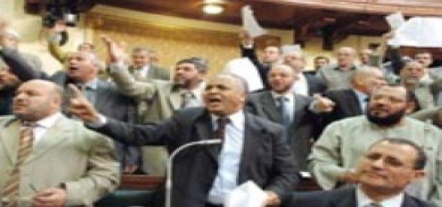 Egyptian MPs Statement on Extending Emergency rule for two years