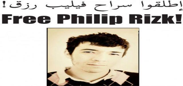 Phillip Rizk…Blogger Behind Bars for Gaza