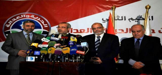 FJP Will Form Broad Government, If It Wins Majority in Upcoming Parliamentary Elections