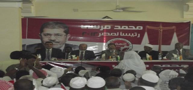 Full Report on Dr. Mohamed Morsi’s Visit to Aswan