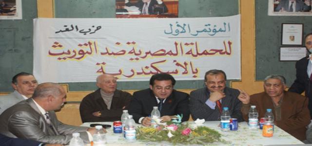 El-Beltagy: JCC Meeting Sunday to Discuss Bylaws of the New Parallel Parliament