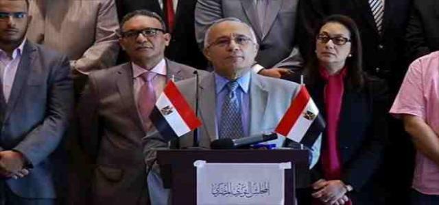 Egypt Revolutionary Council Hails Revolution Parliament Visit to Austrian Parliament