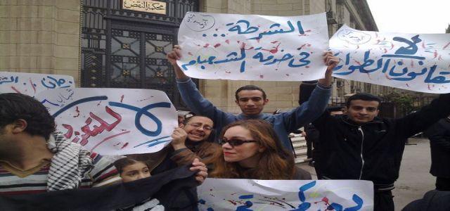 ANHRI 2009 Report, Freedom of Expression in Egypt 2009