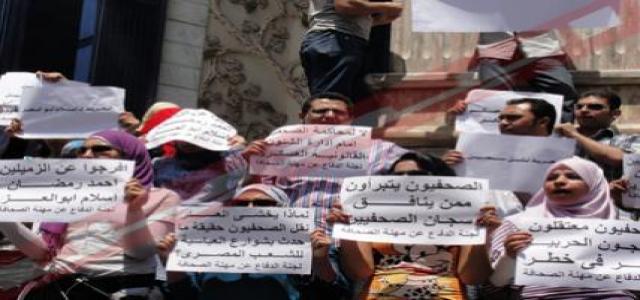 Journalists Go On Strike, Misr 25 Channel Staff Starts Sit-in