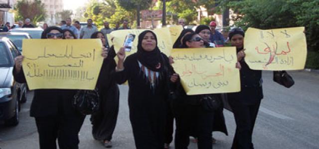 Rally Organized by Women Dressed in Black Lost in Women’s Quota