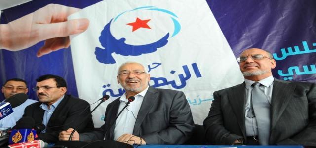 Tunisia: Ennahdha Party Statement following announcement of preliminary findings of investigation into assassination of Chokri Belaid