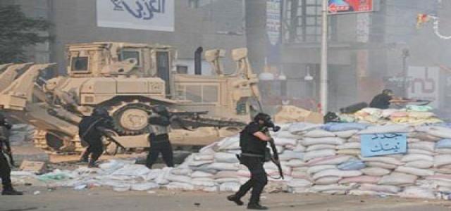 ERC Press Statement: Rabaa Massacre Second Anniversary