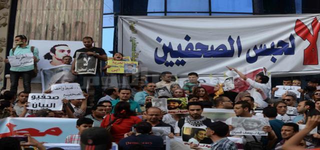 Detained Journalists’ Families Organize Sit-In at Union HQ, Protesting Worsening Cell Conditions