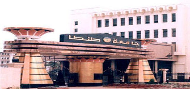 4 Tanta University Students Arrested On Charge of Belonging to MB